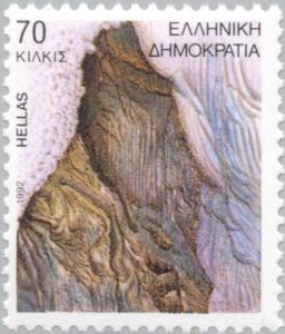 Kilkis, capital of the Kilkis Regional Unit