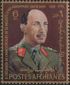 King Mohammed Zahir Shah (1914-2007)