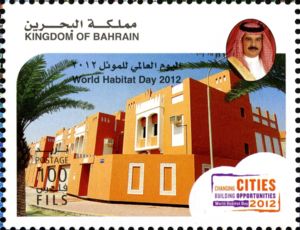 Classical Architecture