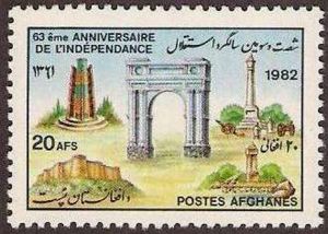 Stamp: 63rd Anniversary of Independence (AfghanistanMi:AF 1274,Sn:AF ...