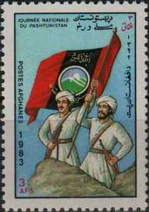 Pashtus with Flag