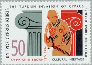 20 Years of Turkish invasion and occupation