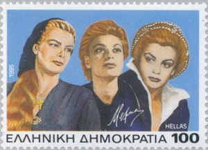 Melina Mercouri - Actress