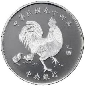 100 Dollars (Year of the Rooster)
