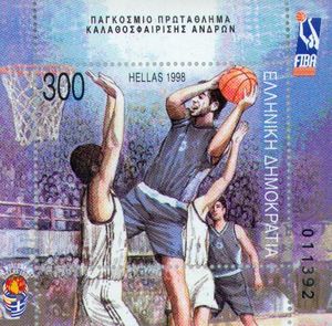 World Basketball Championships