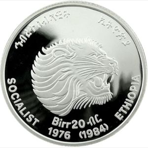 20 Birr (Decade for Women)