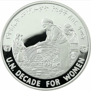 20 Birr (Decade for Women)