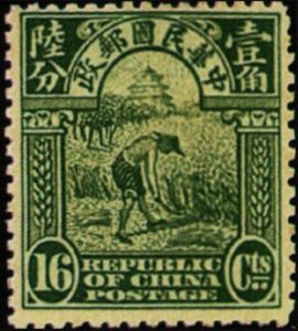 Reaper, London Print