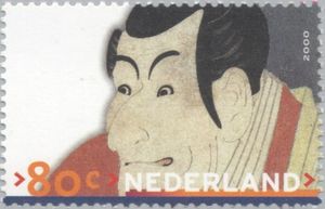 “Ichikawa Ebizo IV” (woodcut) by Sharaku (1794)