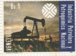 Stamp: Emblem, Early Drilling Rig (Venezuela(PDVSA, 10th Anniv.) Mi:VE ...