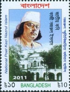 National Poet Kazi Nazrul Islam