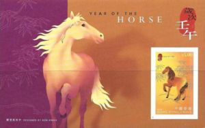 Year of the Horse