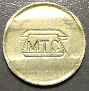 Intercity telephone token MTS
