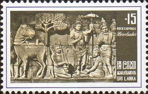 Bodhisattva in Royal Attire in Lotus Position