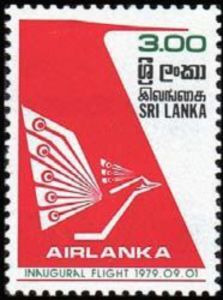 Inauguration of Air Lanka