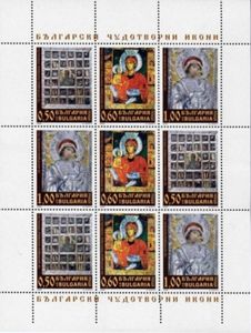 Mini Sheet with 3x Mo. 4873-75A