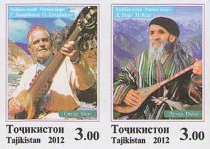 Musicians and Musical Instruments (2012)