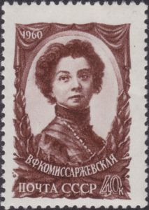 50th Death Anniversary of V.F. Komissarzhevskaya (1864-1910)