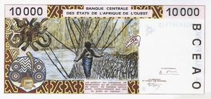 Banknote: 10,000 Francs (West African States(B for Benin (Dahomey)) Wor ...