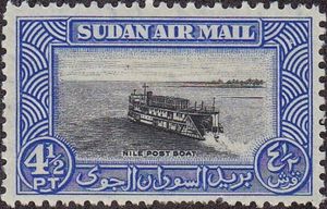 Nile Post Boat