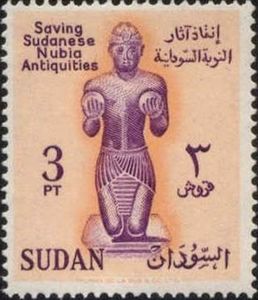 Bronze Statue King Taharka