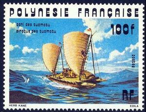 Pahi Canoe of Tuamotu Islands