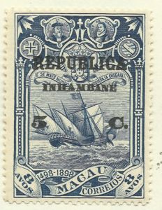 Flagship Sao Gabriel