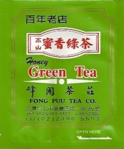 Tea Bag: Honey Green Tea (Fong Puu Tea Co., Taiwan (Republic of  China)Col:TB-TW-0136