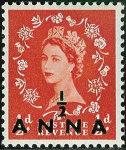 Definitives August 1953