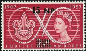 World Scouting Jubilee Jamboree