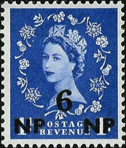 New Currency - Jun 1960