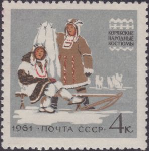 Koryaks National Costumes