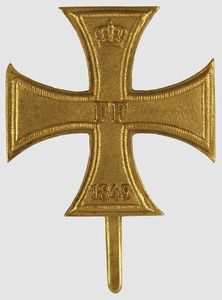 Military Merit Cross with the year 1849