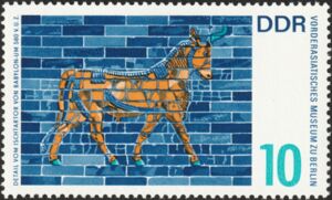 Bull of the Ishtar Gate