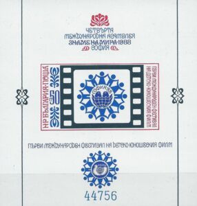 International Child Meeting