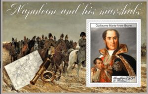 Stamp: Great People Napoleon and his marshals (Benin: Illegal Stamps ...