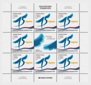 15 Years of Poste Srpske