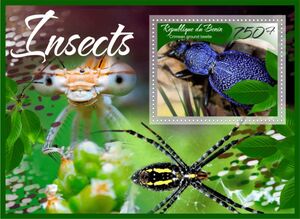 Stamp: Insects (Benin: Illegal Stamps(Insects 2016) Col:BJ 2016-234
