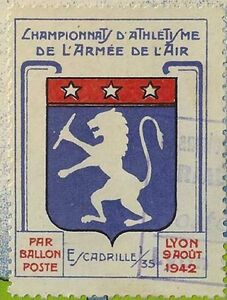 Air Force Athletics Championship. Squadron 35. Air Balloon