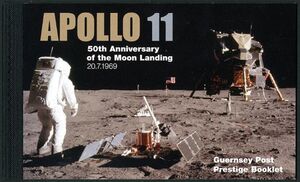 Stamp: 50th Anniversary of the Moon Landing (Guernsey(50th Anniversary ...
