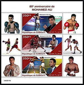 80th Birth Anniversary of Muhammad Ali