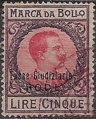 Italian Revenue Overprinted Tassa Giudiziaria RODI