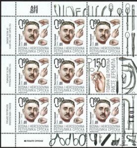 150th Anniversary of Risto Jeremić, First Bosnian Surgeon