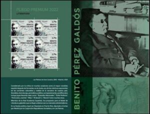 Benito Pérez Galdós(1843-1920), Author