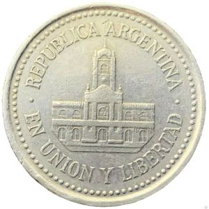 25 Centavos (CuNi - Thin Lettering)