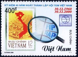 The 40th Anniversary of the Vietnam Philatelic Association