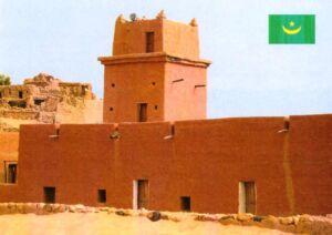 Oualata Great Mosque