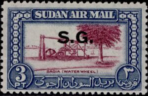 Overprinted S.G.