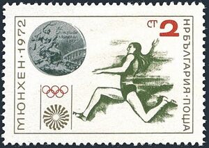 Women's Long Jump, Silver Medal