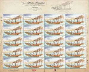 Iban Bangkong, Sarawak